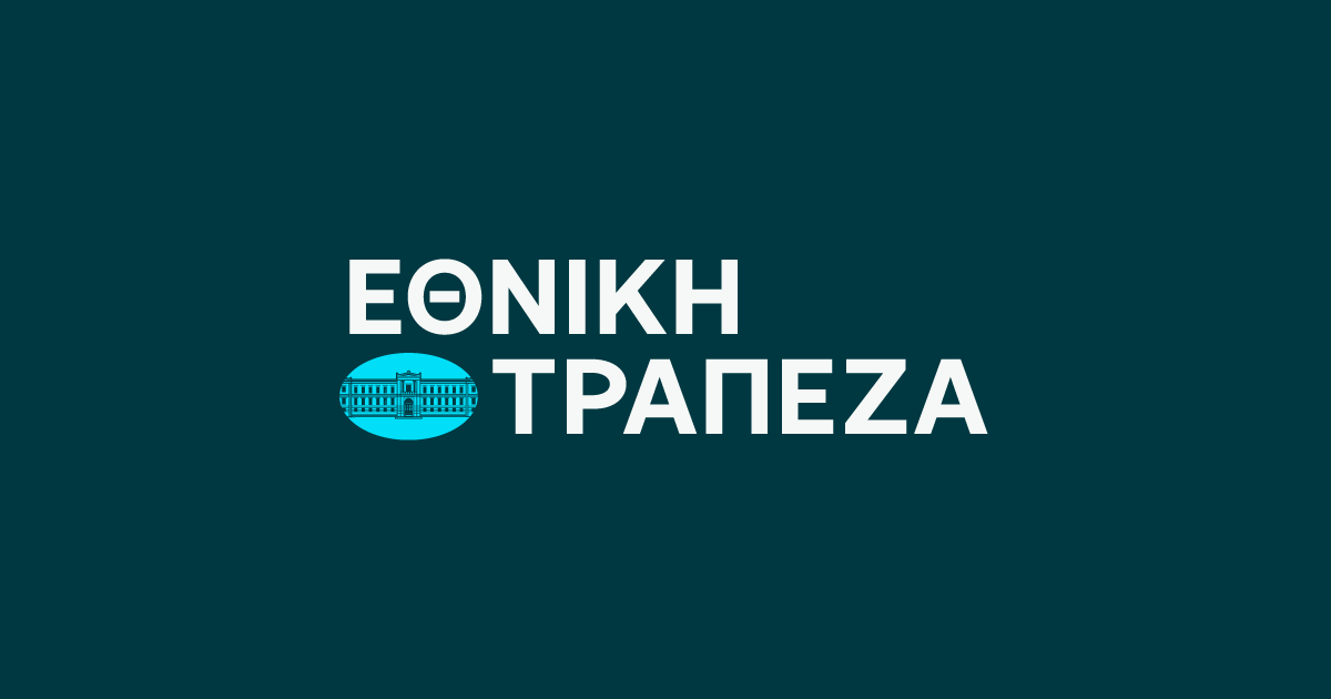 ΕΘΝΙΚΗ ΤΡΑΠΕΖΑ logo