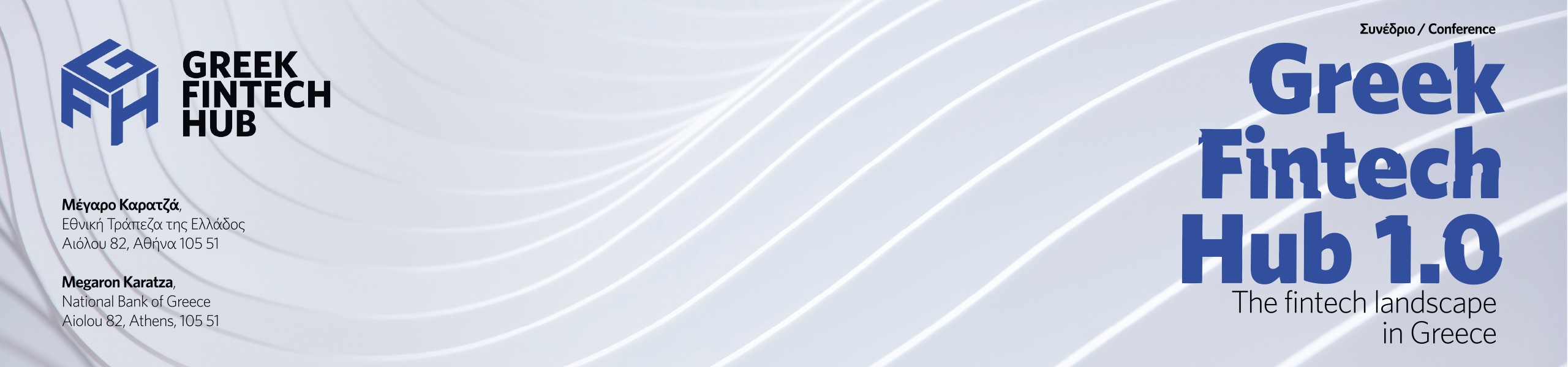 Jumbo image background