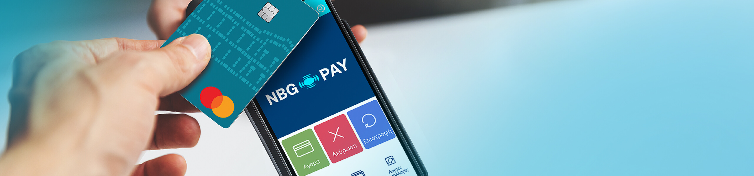 Jumbo image background