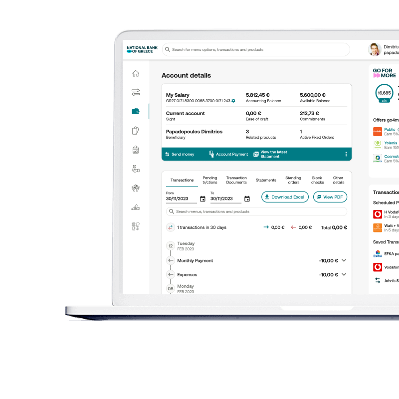 Register now for i-bank statements