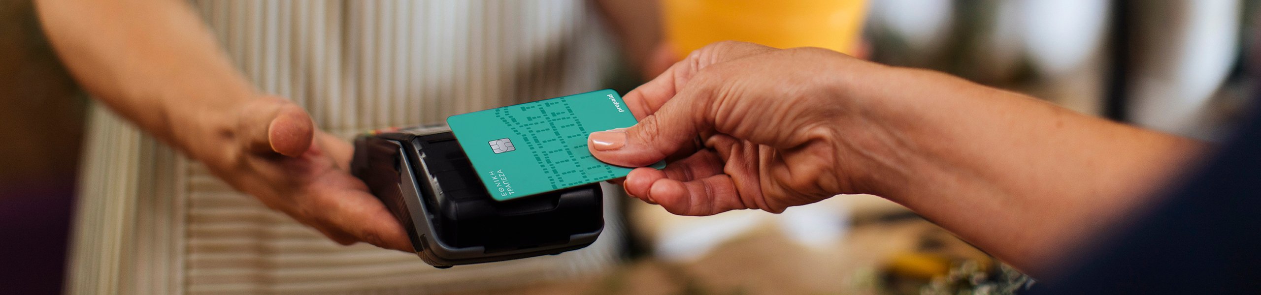 Jumbo image background