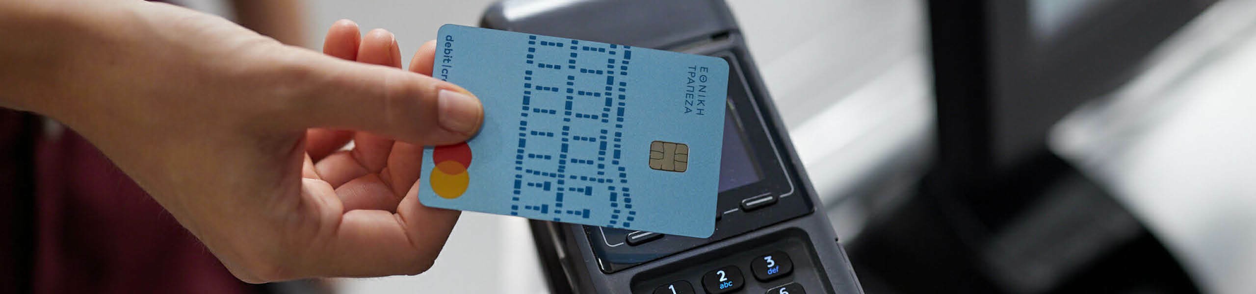 Jumbo image background