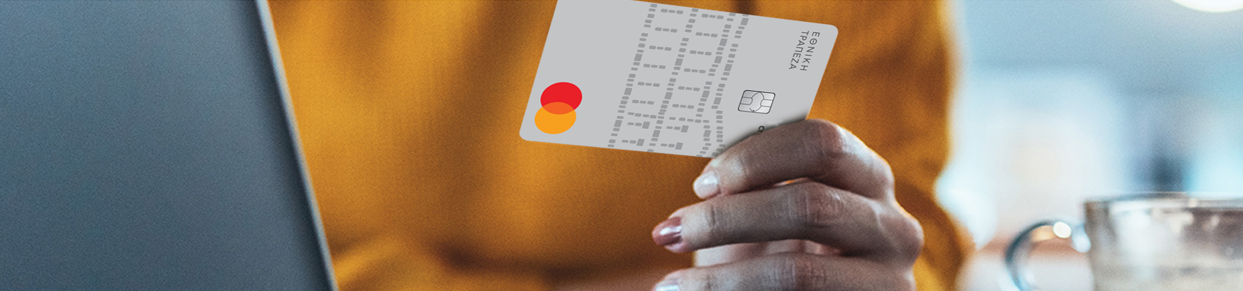 Jumbo image background