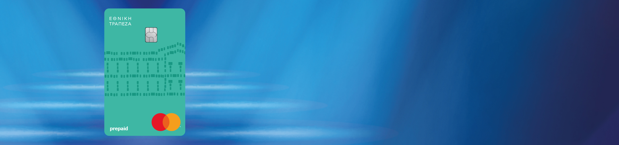 Jumbo image background