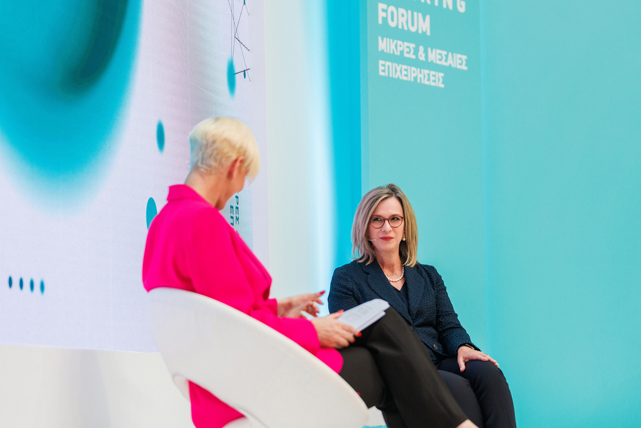 Business Banking Forum