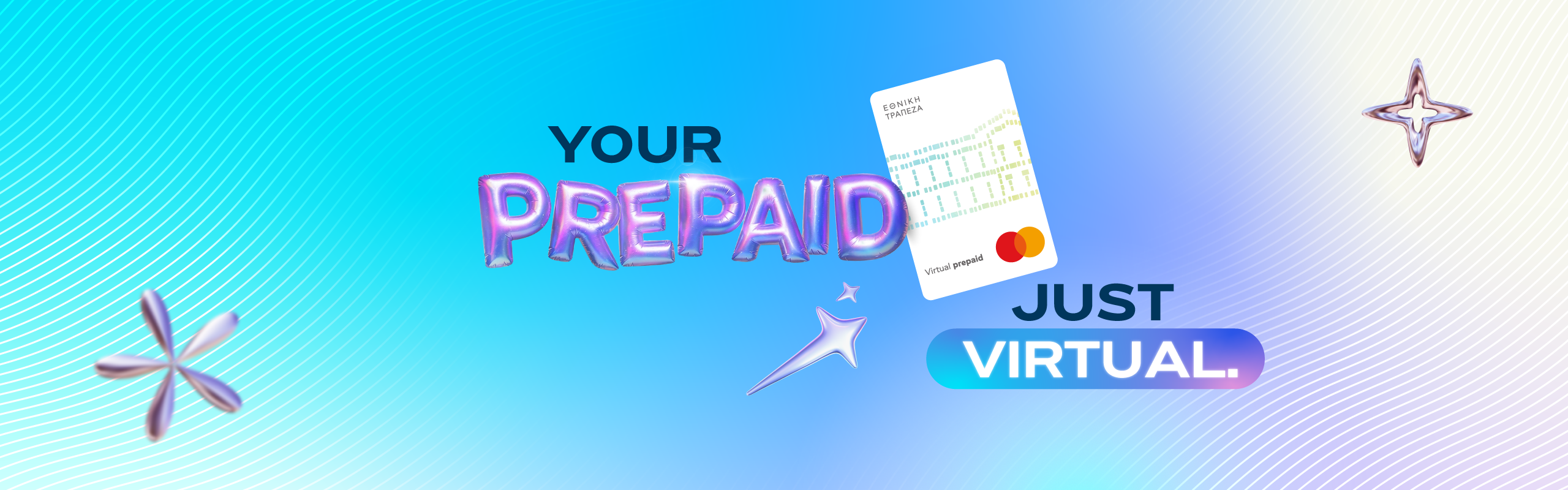 Next Virtual Prepaid Card