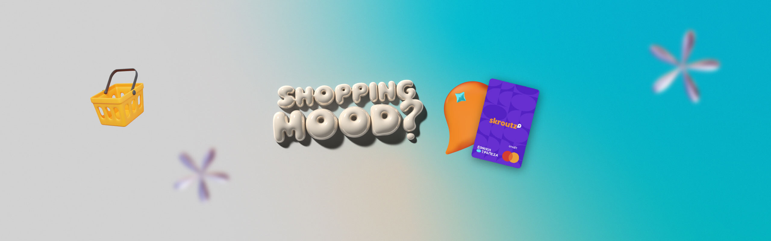 New virtual Skroutz Plus Mastercard credit card