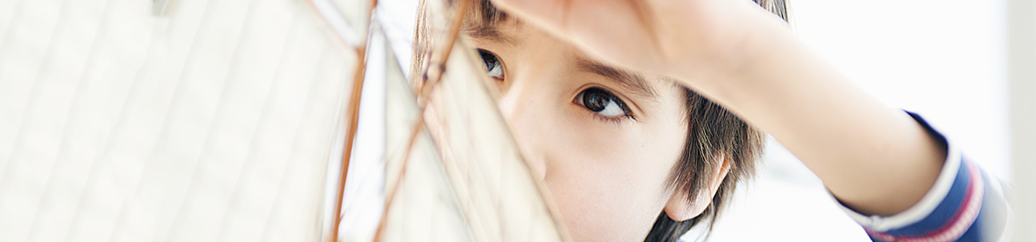 Jumbo image background